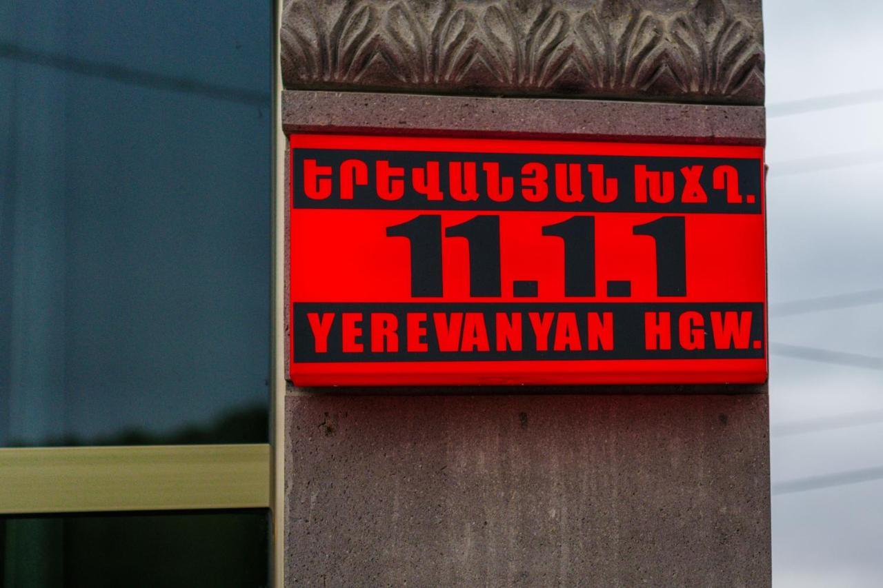 Tigran Hotel By Black & Gold Goris Ngoại thất bức ảnh